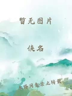 证道从遮天开始